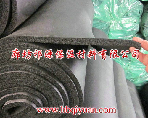 祁源橡塑保温材料 橡塑板 胶水 价格 480元 立方米